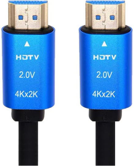 Tele HDMI 2.0 Premium High Speed 4K 60Hz HDR Cable HDMI Male - HDMI Male 5m Black