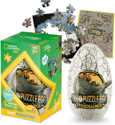 Kinderpuzzle Dino Egg Stegosaurus für 5++ Jahre 63pcs Cubic Fun