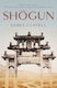 Shogun
