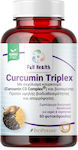 Full Health Curcumin Triplex 500mg Κουρκουμάς 60 φυτικές κάψουλες