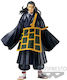 Banpresto Jujutsu Kaisen Suguru Geto Филмът Фигура 17см