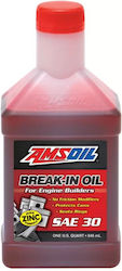 Amsoil Brake In SAE30 Λάδι 0.946lt Amsoil Brake In SAE30 Λάδι 0.946lt