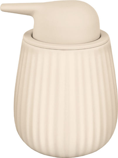 Kleine Wolke Groove Spender Kunststoff Beige