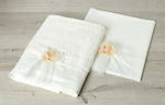 New Life Baptism Towel Set Εκρού