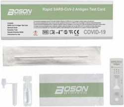 Boson Rapid SARS-CoV-2 Antigen Test 500τμχ Αυτοδιαγνωστικό Τεστ Ταχείας Ανίχνευσης Αντιγόνων με Ρινικό Δείγμα
