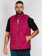 Sleeveless Jacket Puffer Purple