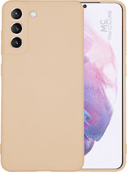 Sonique Задна корица Силикон Розов (Galaxy S21 ...