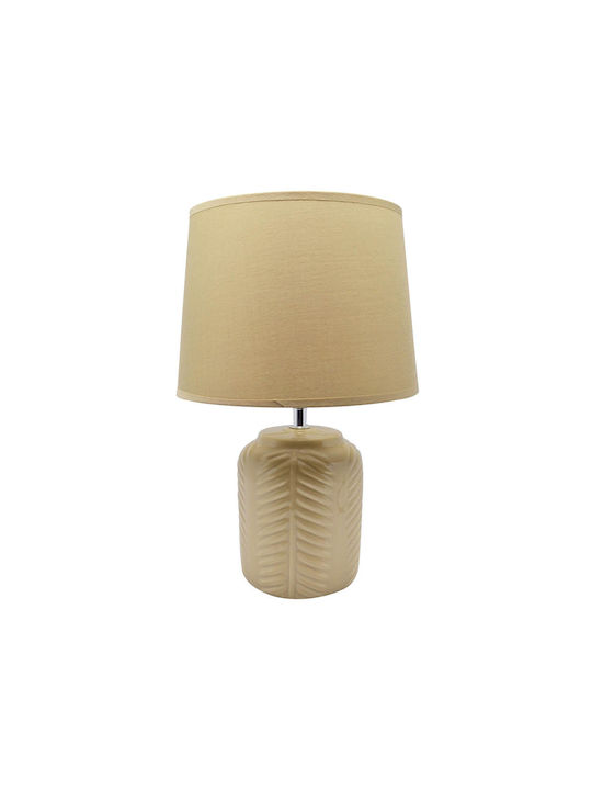 Ankor Modern Table Lamp E14 Beige/Beige 819171