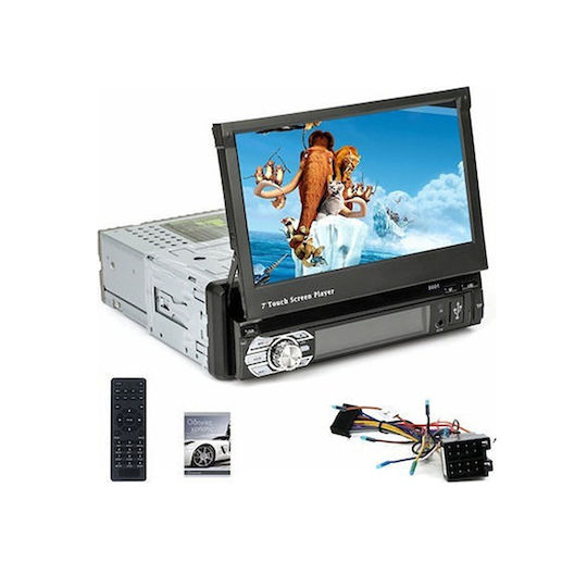 Ραδιόφωνο Αυτοκινήτου 1 DIN (Bluetooth/USB)