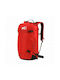 Millet Prolighter 22 Mountaineering Backpack 22lt Red MIS2274_0335