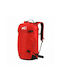 Millet Prolighter 22 Ορειβατικό Σακίδιο 22lt Κόκκινο Daypack