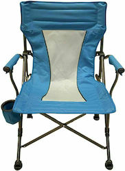 Hupa Chair Beach Blue