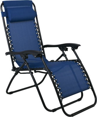 Lago Super Relax Lounger-Armchair Beach Blue 165x65x112cm Set of 2pcs