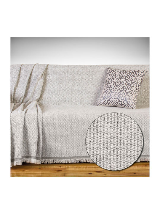 Cotone Bari Ριχτάρι Πολυθρόνας Chenille 170x180...