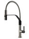 Gessi Mesh Kitchen Faucet Counter Flexible Black