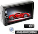 Car-Audiosystem 2DIN (Bluetooth/USB/AUX/WiFi) mit Bildschirm 7"