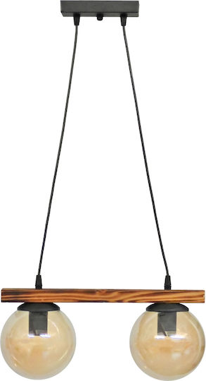 Heronia R-600CABLE-RAGA-2L-WOOD Adjustable Pendant Light Honey Rail with Socket E27 40x80cm