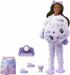 Barbie Мече Кукла Сладко разкриване за 3+ годин...