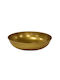 Atmosphera Metal Decorative Bowl 22x22x5.5cm Χρυσό