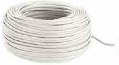 Power Cord Type SiHF in White Colour 1m Flexible