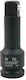 Pneumatic Ratchet Extension 1/2" 75mm