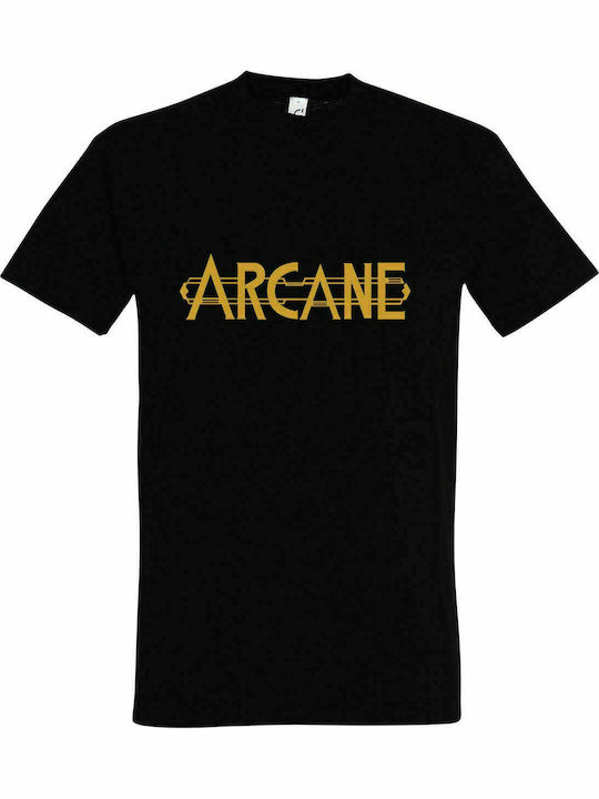 Unisex-T-Shirt, "Arkane", Schwarz