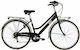 Alpina Roxy Lady 28" 2022 Negru Bicicletă de Or...