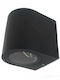 Universo Illuminazione Wall-Mounted Outdoor Spot Light GU10 IP65 8x8x6.8εκ.