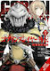 Goblin Slayer Side Story: Year One, Vol. 7