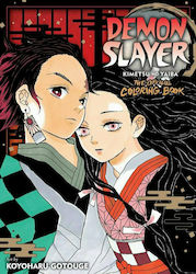 Anti-Stress Colouring Book Demon Slayer Kimetsu no Yaiba The Official Coloring Book