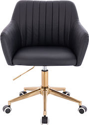 Ηairdresser Chair with Adjustable Height Black