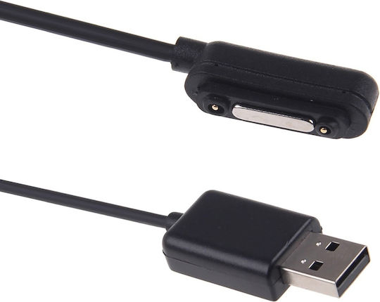 Καλώδιο USB-A male - Magnetic 1m Sony Xperia Z1 / Z1 Compact / Z2 / Z3 / Z3 Compact 1τμχ