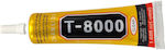 Construction & Heavy Duty Glue 110ml T8000