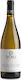 Trenel Κρασί Macon Villages Chardonnay Λευκό Ξηρό 750ml