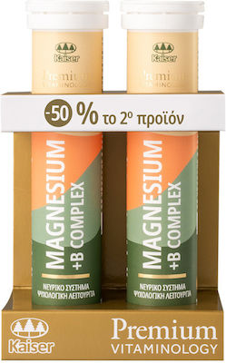 Kaiser 1889 Premium Vitaminology Magnesium & B Complex 40 file de ef