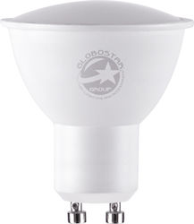 GloboStar Λάμπα LED για Ντουί GU10 και Σχήμα MR16 Φυσικό Λευκό 388lm