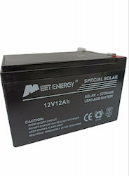 Meet-Energy MT12V-12AH UPS Battery with Capacity 12Ah and Voltage 12V 1pcs