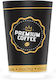 Premium Disposable Cup Paper Double Wall Black 240ml 25pcs