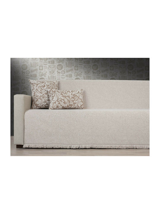 Cotone Sofi Ριχτάρι Πολυθρόνας Chenille 170x180...