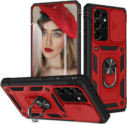 Bodycell Armor Slide Задна корица Пластмаса Чер...
