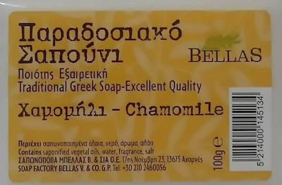 Bellas Χαμομήλι Soap Bar with Donkey Milk 100gr