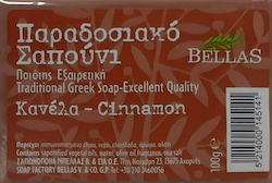 Bellas Κανέλα Soap Bar with Donkey Milk 100gr