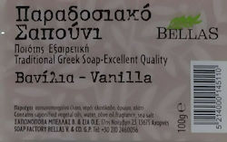 Bellas Βανίλια Seife Bar mit Eselsmilch 100gr