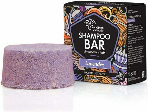 Macrovita Bar Lavender Στέρεο Σαμπουάν Ενυδάτωσης & Όγκου για Όλους τους Τύπους Μαλλιών 80gr