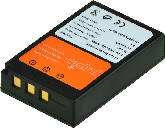 Jupio Батерия за фотоапарат PS-BLS1 COL0007 Литиево-йонни (Li-Ion) 1000mAh Съвместима с Olympus