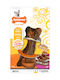 Nylabone Flavor Frenzy Παιχνίδι Κόκκαλο Σκύλου Μασητικό από Καουτσούκ με Γεύση Βοδινό Small Καφέ 1τμχ