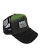 Trucker Cap Khaki