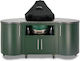 Big Green Egg Капак за Грил Черен с UV Защита
