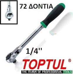 Toptul Ratschen Einstellbar 72 Zähne mit Vierkant 1/4" Länge 15.5cm. Toptul Ratschen Einstellbar 72 Zähne mit Vierkant 1/4" Länge 15.5cm.