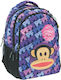 Paul Frank Sweet Escape School Bag Backpack Elementary, Elementary in Purple color